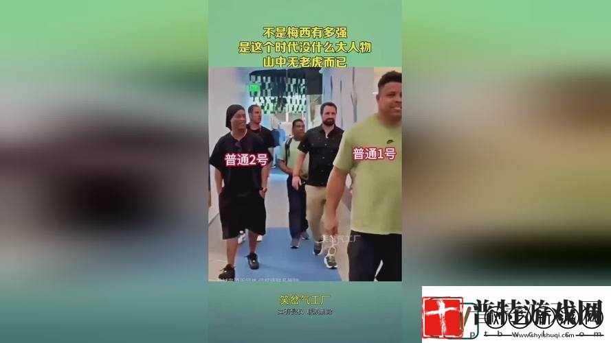 911爆料网八卦有理爆料