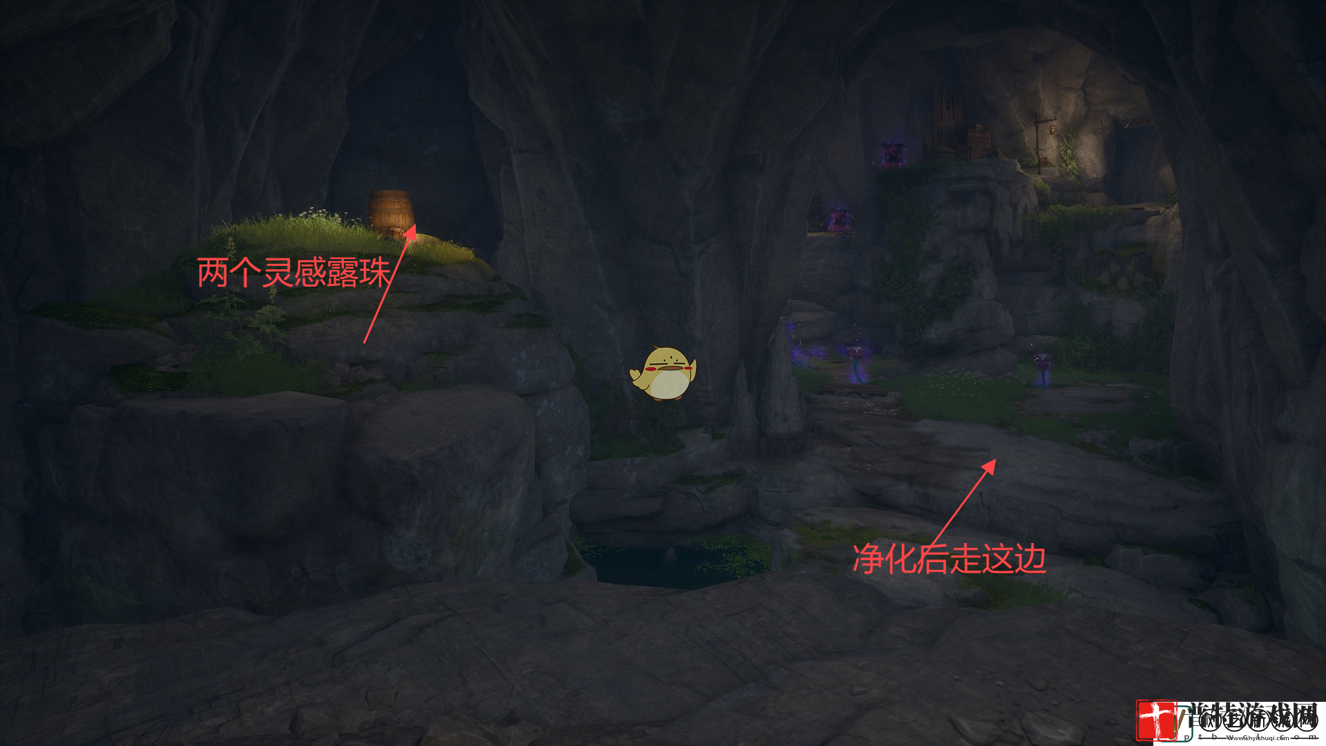 无限暖暖寻觅香氛密林之息在哪里