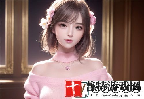 美女脱了内裤打开腿让人羞羞的私密软件相关内容展示