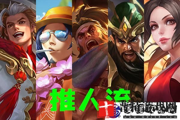揭秘《塞尔达传说》神庙谜题解法：轻松破解神秘挑战！