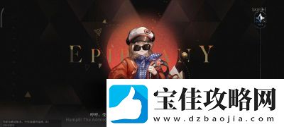 重返未来19992.2版本卡池抽取攻略