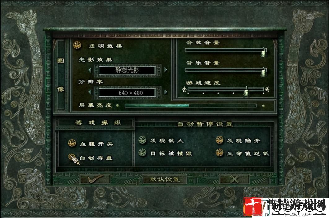 秦殇入门攻略介绍