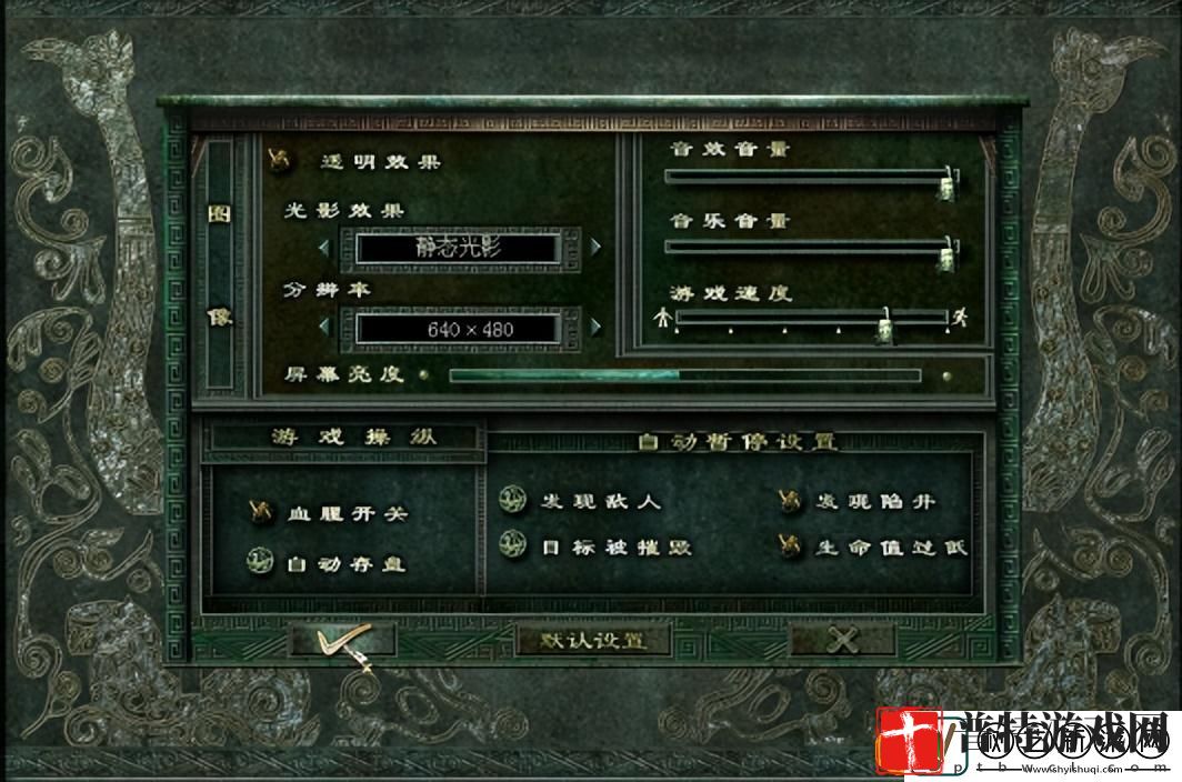 秦殇入门攻略介绍