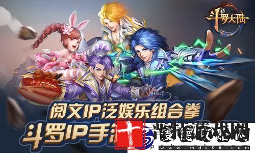 LOL手游光明好礼活动怎么赢-底层逻辑与实战操作全攻略揭秘！助你轻松获胜，尽享丰厚奖励！