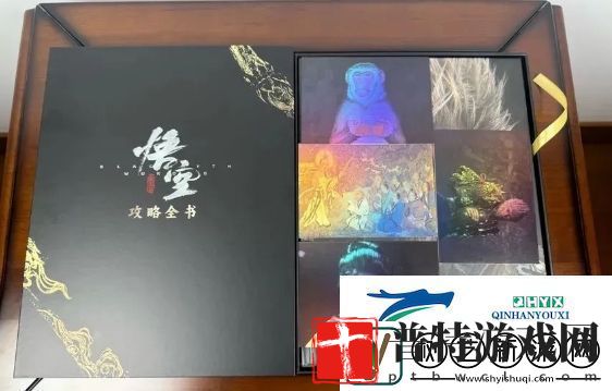 黑神话