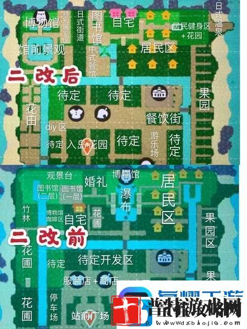 动物森友会房屋扩建有何妙招