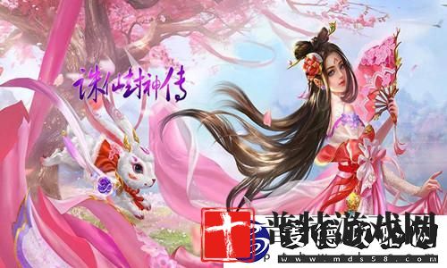 黑神话联机Mod上线N网！合作打怪与PVP的全新体验来袭