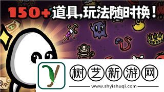 荒野行动电脑为什么不能玩