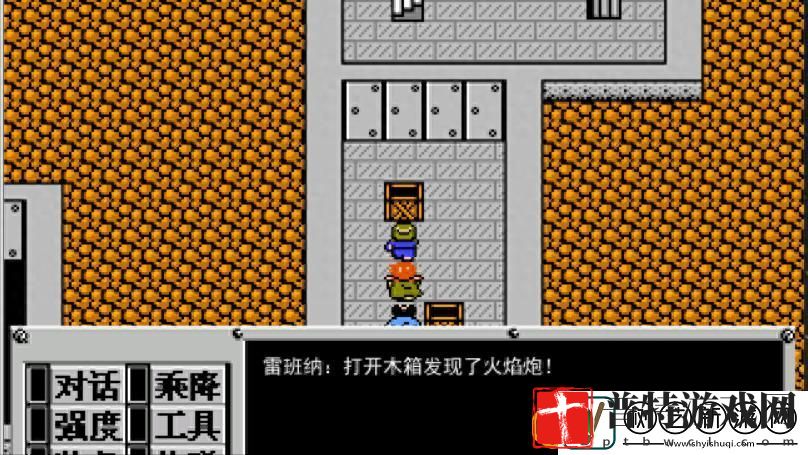 重装机兵梦想起飞诺亚篇怎么过
