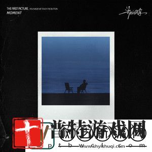 抖音怎会相信我说的我不痛你要让时间怎么转是什么歌