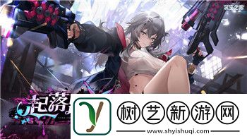 质量效应3推倒特雷诺的剧情解析及其对系列发展影响的深远意义