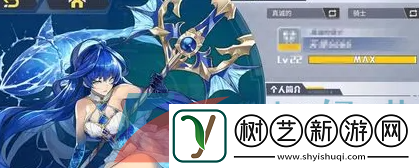 命运方舟怎么加好友