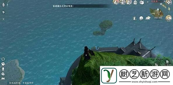 逆水寒手游武痴逐愿怎么完成