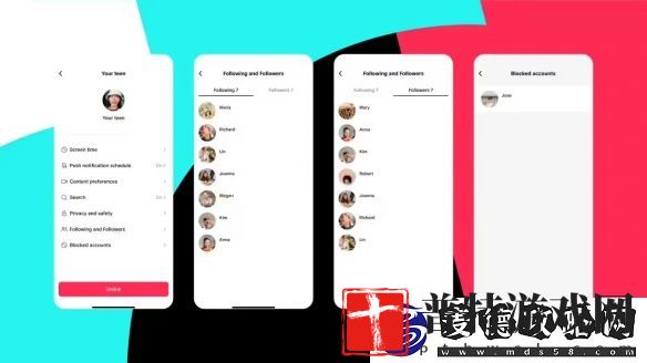TikTok上线家长控制功能