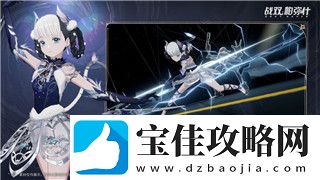 双人成行时间之门布谷鸟钟怎么过