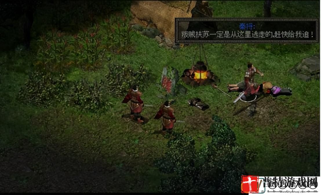 秦殇入门攻略介绍