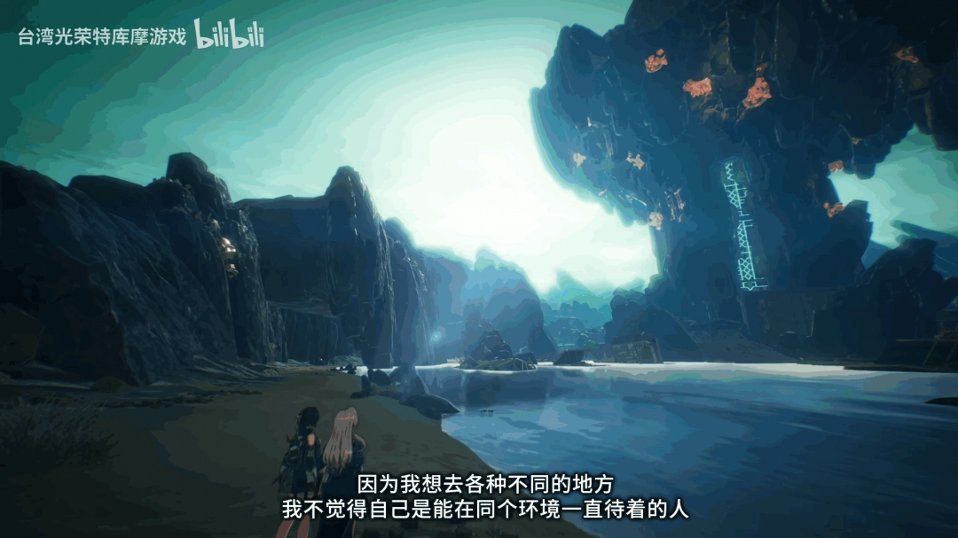 优米雅的炼金工房新角色介绍视频