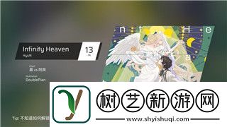 迷失岛二周目详细攻略