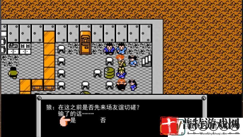 重装机兵梦想起飞诺亚篇怎么过