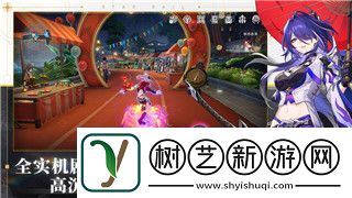 迷失岛全部攻略
