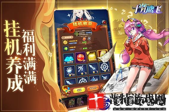 决战平安京S15中单谁最强-从新手到精通全面攻略揭秘！掌握核心技巧，成就巅峰！
