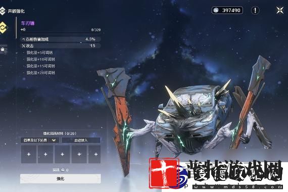 穷途末路“怪猎风”狩猎游戏无畏宣布关服，游戏圈再迎悲剧，玩家心声引发热议！