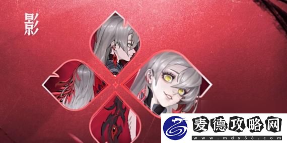 妄想山海新外观齐天定海时装究竟该如何获取呢，玩家们纷纷出谋划策，网友评价直呼太好看！