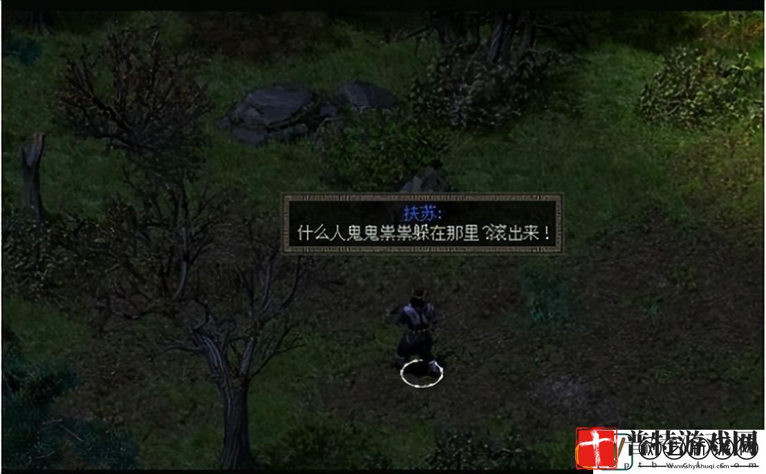秦殇入门攻略介绍
