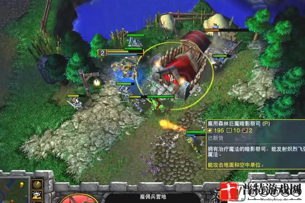 魔兽争霸3游戏攻略之非主流战术