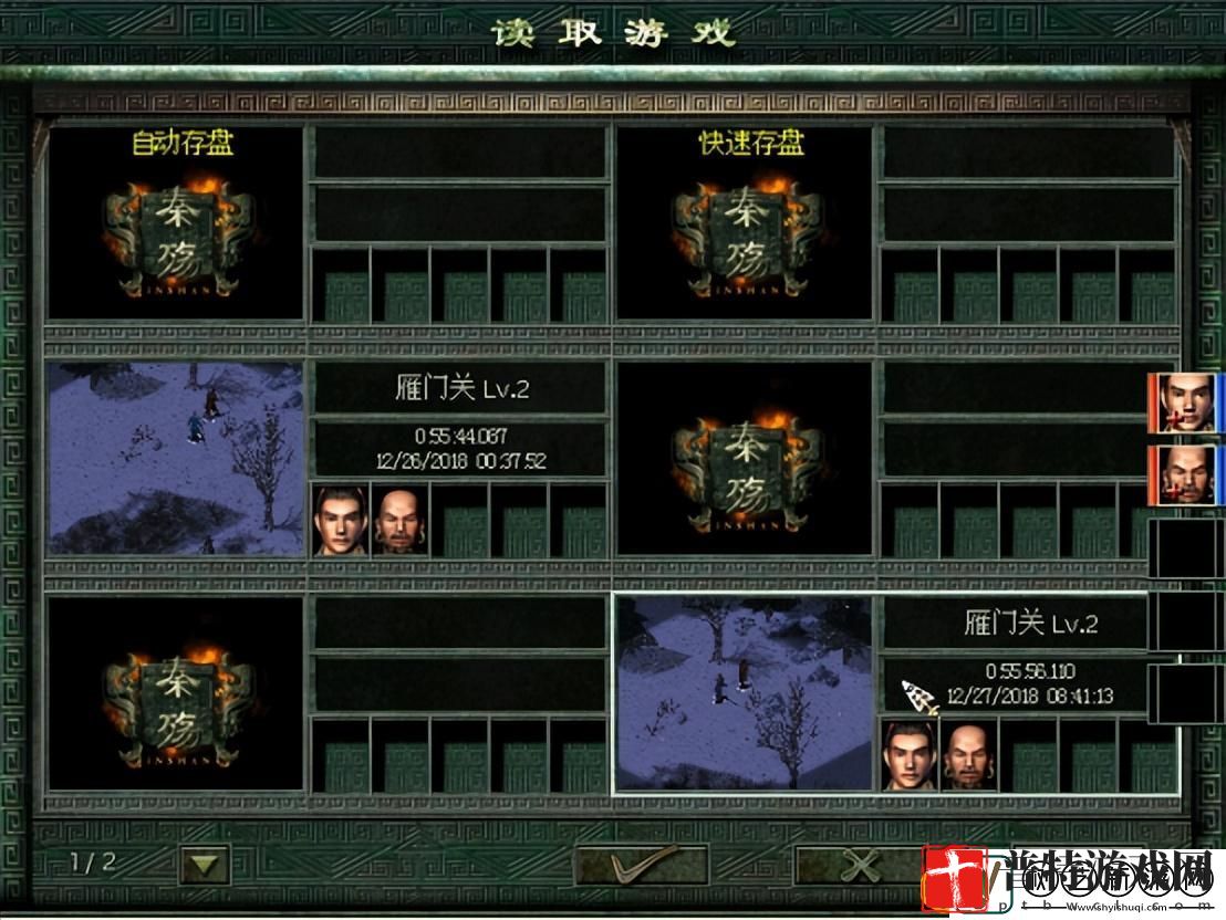 秦殇入门攻略介绍