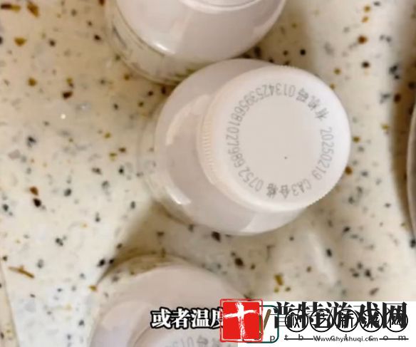 山姆回应多批次牛奶疑似变质