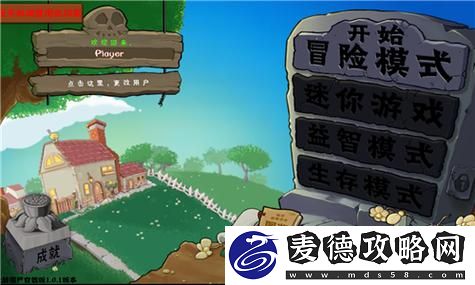 如何在荒野乱斗锦标赛中脱颖而出？玩法攻略揭秘，助你成为冠军！