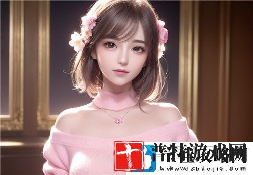 国产❌❌❌❌69**视频天美