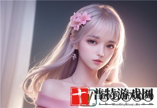 免费直播行情站