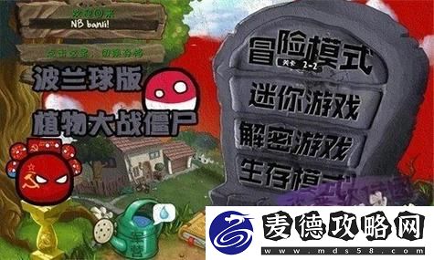 揭秘爆裂魔女新手如何快速入门的底层逻辑与操作映射秘诀，助你轻松上手！