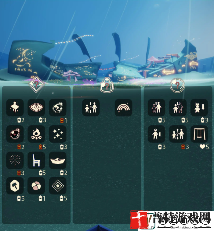 光遇3.11免费魔法是什么