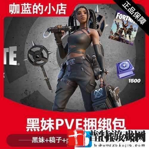 堡垒之夜手游绷带究竟有多强