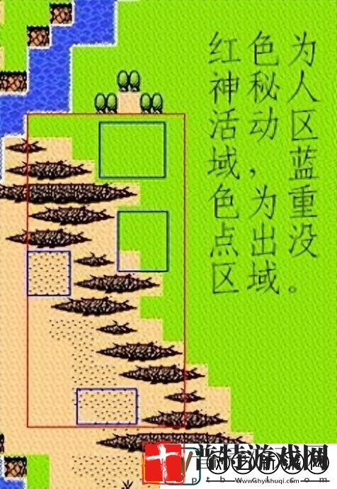 重装机兵梦想起飞诺亚篇怎么过
