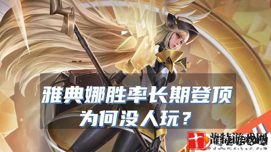 7月15日王者荣耀更新