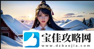 罪恶帝国策略攻略大全