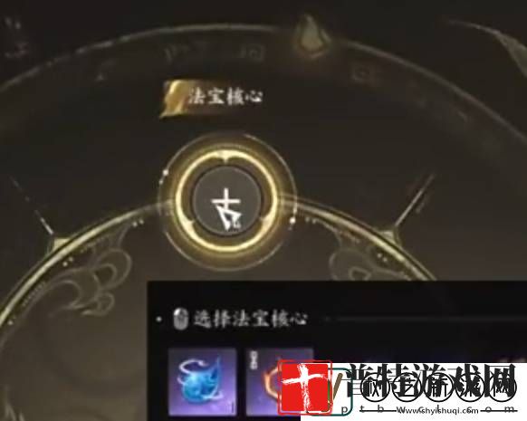 诛仙世界法宝系统有什么用