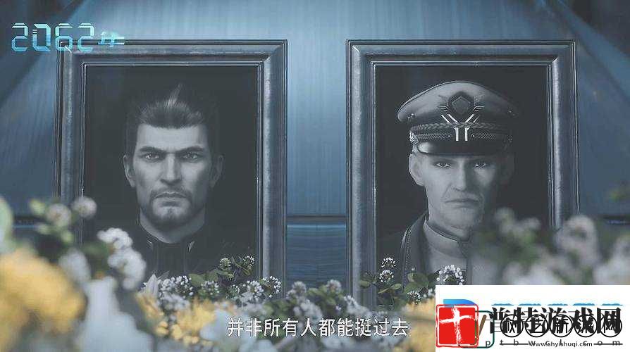 刚入睡感觉巨大的东西在动