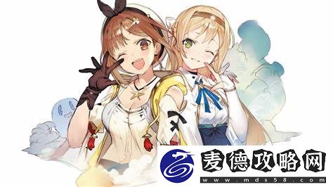 游戏制作人