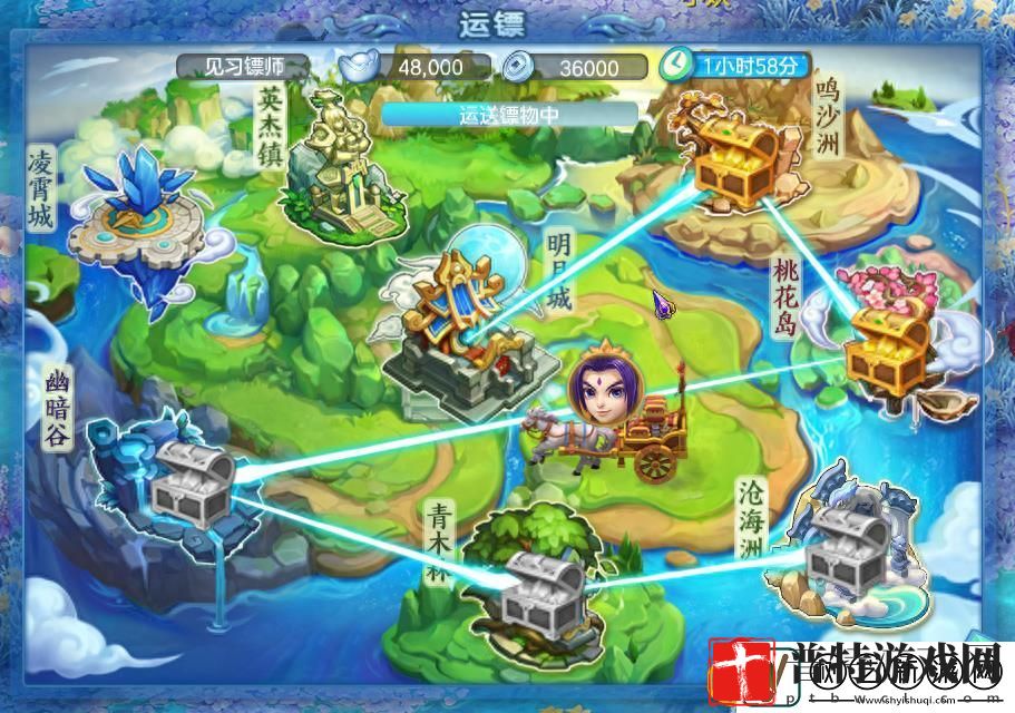 梦想世界3沧海秘宝攻略