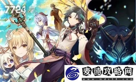 自家IP正面竞争!往日不再美末2复刻同月发售，游戏市场风云再起！