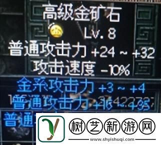 秦殇入门攻略介绍