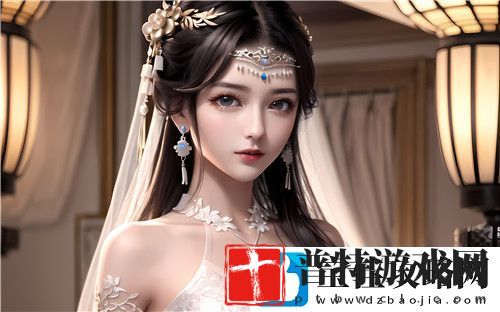 国产91**精品一区二区三
