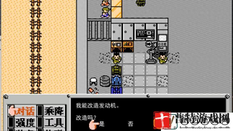 重装机兵梦想起飞诺亚篇怎么过