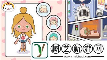 泰拉瑞亚灾厄饰品图鉴全面解析
