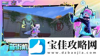 伊洛纳毒药有什么用探索伊洛纳世界中的毒药应用与效果